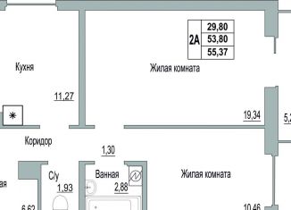 Продам двухкомнатную квартиру, 55.4 м2, Псков, Линейная улица, 85, ЖК Смарт-квартал
