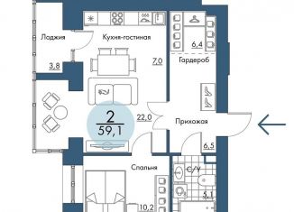 Продается двухкомнатная квартира, 59.1 м2, Красноярск