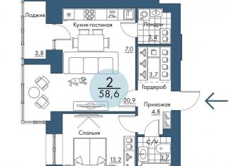 Продаю 2-комнатную квартиру, 58.6 м2, Красноярский край