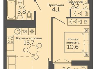 Однокомнатная квартира на продажу, 37.8 м2, Екатеринбург, Чкаловский район, улица 8 Марта, 204Г