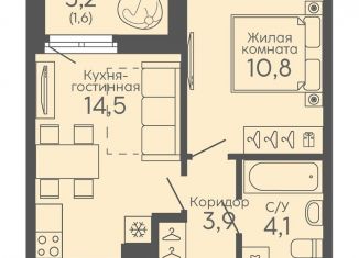 Продается однокомнатная квартира, 34.9 м2, Свердловская область, Новосинарский бульвар, 6
