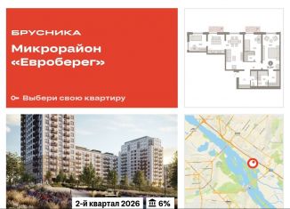 Трехкомнатная квартира на продажу, 111.8 м2, Новосибирск, метро Речной вокзал