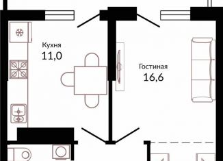 Однокомнатная квартира на продажу, 38.9 м2, Краснодарский край, шоссе Ближний Западный Обход, 2к3