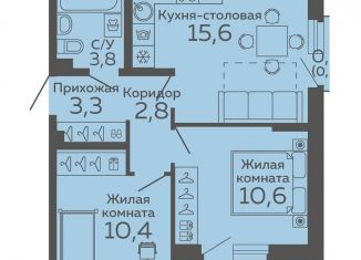 2-ком. квартира на продажу, 48.4 м2, Екатеринбург, метро Ботаническая