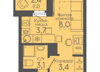 Продается квартира студия, 19.4 м2, Екатеринбург, Октябрьский район