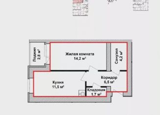 Продажа 1-комнатной квартиры, 39.5 м2, Бор, микрорайон Красногорка, 21к2