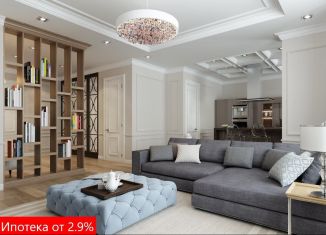 Продажа 2-комнатной квартиры, 53.7 м2, Тюмень, Центральный округ