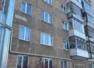 Продажа двухкомнатной квартиры, 42.8 м2, Ижевск, улица 40 лет Победы