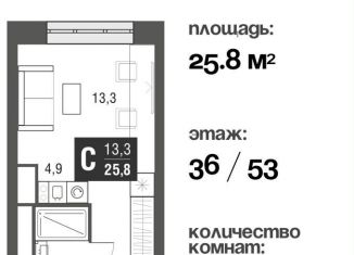 Продается квартира студия, 25.8 м2, Москва, метро Ботанический сад, проезд Серебрякова, 11-13к1