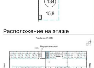 Машиноместо на продажу, 16 м2, Екатеринбург, Орджоникидзевский район, проспект Космонавтов, 108К