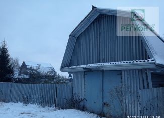 Продажа земельного участка, 10.5 сот., поселок Вайново, посёлок Вайново, 47
