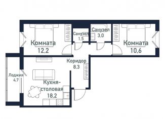 2-комнатная квартира на продажу, 53.9 м2, посёлок Западный, улица имени Капитана Ефимова, 4