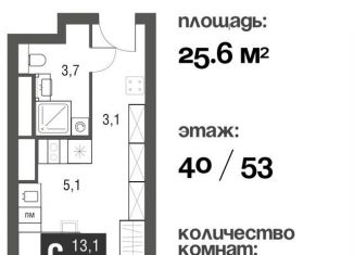 Продам квартиру студию, 25.6 м2, Москва, район Свиблово, проезд Серебрякова, 11-13к1