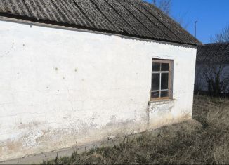 Продаю земельный участок, 12.5 сот., село Белая Скала, Октябрьская улица