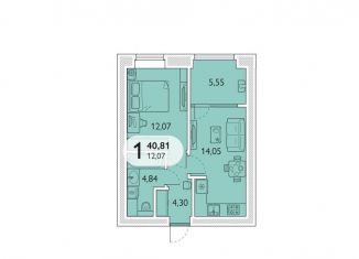 Продам однокомнатную квартиру, 40.8 м2, Брянская область, микрорайон Мегаполис-Парк, 23к2
