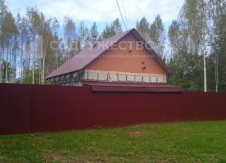 Продается дом, 20 м2, Нижегородская область, деревня Кольцово, 16