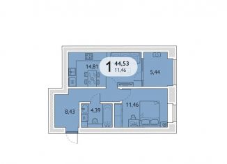 Продаю однокомнатную квартиру, 44.5 м2, Брянская область, микрорайон Мегаполис-Парк, 23к2