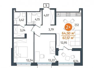 Продаю двухкомнатную квартиру, 64.5 м2, Тюменская область