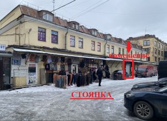 Складское помещение в аренду, 37 м2, Санкт-Петербург, метро Сенная площадь