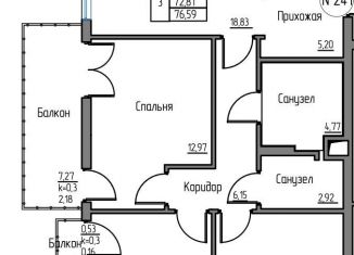 Продаю трехкомнатную квартиру, 77.4 м2, Калининград, проспект Калинина