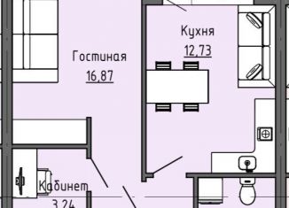 Продажа многокомнатной квартиры, 45.9 м2, Грозный, проспект В.В. Путина, 1А