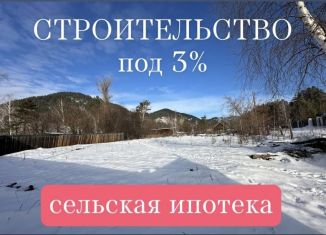 Продам земельный участок, 20 сот., Красноярский край, улица Ленина