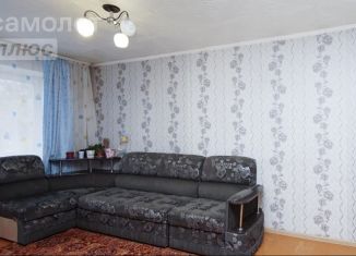 Продается трехкомнатная квартира, 63 м2, Омск, Авангардная улица, 3
