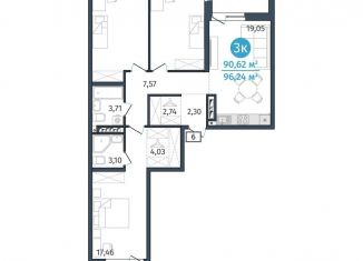 Продается трехкомнатная квартира, 90.6 м2, Тюмень