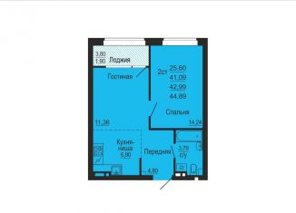 Продажа 1-ком. квартиры, 43 м2, Челябинская область