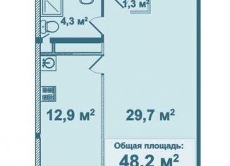 Продам однокомнатную квартиру, 48 м2, деревня Болтино, улица Баздырева, 3, ЖК Болтино