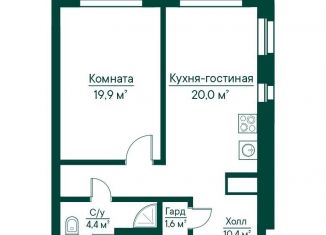 Продажа 2-ком. квартиры, 56.3 м2, Самарская область