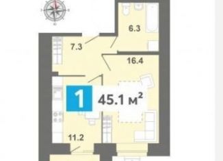 Продается 1-комнатная квартира, 45 м2, село Засечное, Изумрудная улица, 6Д, ЖК Созвездие