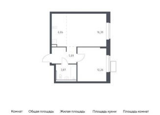 Продается однокомнатная квартира, 43.7 м2, посёлок Жилино-1, жилой комплекс Егорово Парк, к3.2