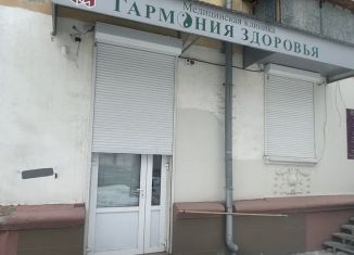 Продается офис, 37 м2, Новокуйбышевск, улица Кадомцева, 5