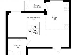 Продаю квартиру студию, 35.4 м2, Краснодар, Прикубанский округ, жилой комплекс Европа Клубный Квартал 6, лит5