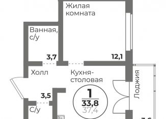 Продается однокомнатная квартира, 33.8 м2, Челябинск, ЖК Ньютон, Комсомольский проспект, 145