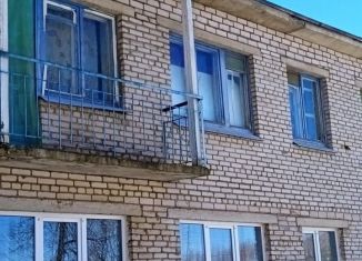 Продажа 3-комнатной квартиры, 68 м2, Новгородская область, Центральная улица, 7