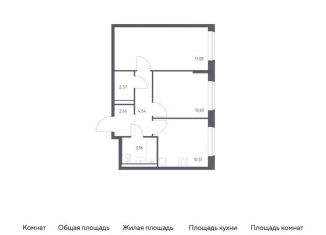 Продаю 2-комнатную квартиру, 51.9 м2, поселение Рязановское