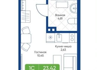 Продам квартиру студию, 23.4 м2, Новосибирск, улица Королёва, 2, метро Маршала Покрышкина