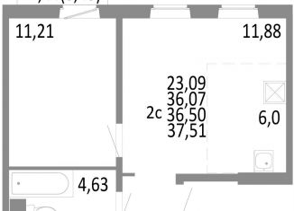 Продажа 2-комнатной квартиры, 36.5 м2, Челябинская область