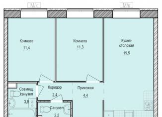 Продается двухкомнатная квартира, 55 м2, село Первомайский