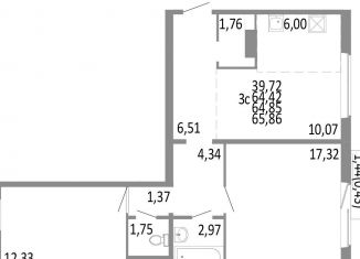 Продам 3-ком. квартиру, 64.9 м2, Челябинская область