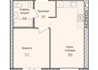 1-ком. квартира на продажу, 35.4 м2, село Первомайский
