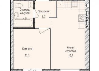 1-ком. квартира на продажу, 35.4 м2, Удмуртия