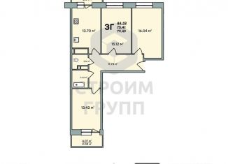 3-комнатная квартира на продажу, 79.5 м2, Владимир, Ленинский район, улица Нижняя Дуброва, 49Б