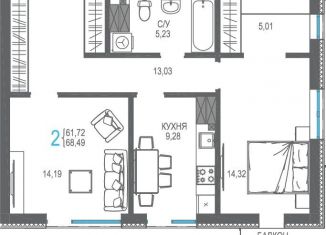 Продам 2-комнатную квартиру, 68.5 м2, Ялта