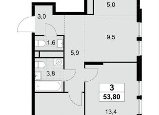 3-комнатная квартира на продажу, 53.8 м2, Москва, жилой комплекс Южные Сады, к2.4, ЖК Южные Сады