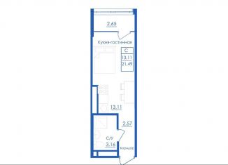 Продается квартира студия, 21.5 м2, село Михайловка, Новоуфимская улица, 13