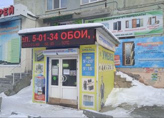 Сдаю торговую площадь, 830 м2, Полевской, Коммунистическая улица, 30