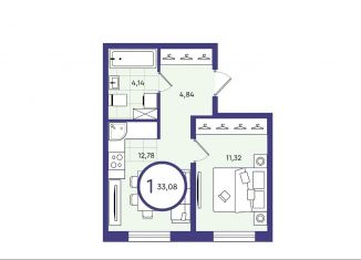 Продажа 1-комнатной квартиры, 33.1 м2, Тюмень, ​улица Александра Звягина, 5